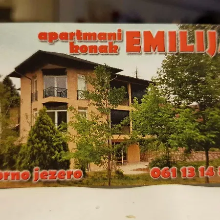 招待所 Sobe Emilija 3*